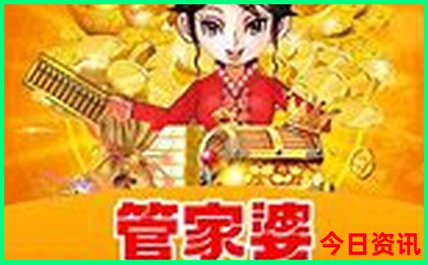 旧金山旅游景点攻略